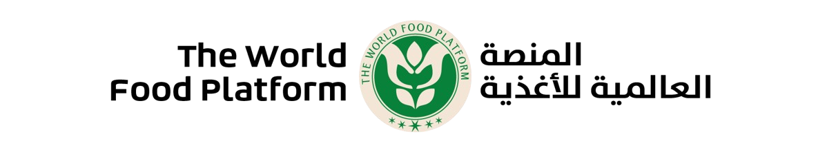 World Food Platform Platform Logo